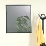 Σταθερα τελαρα  Λευκο-Καφε